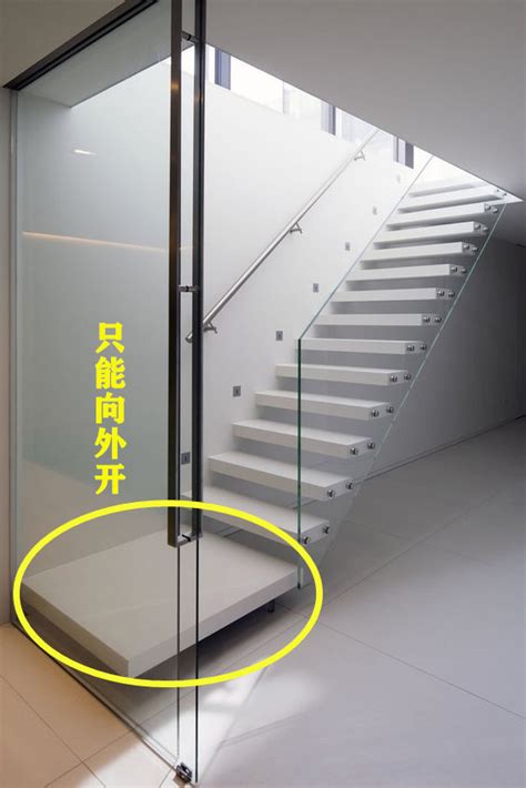 水 故事 樓梯口設計